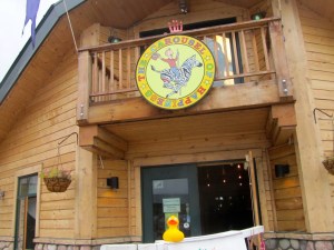 Entrance to Carousel of Happiness