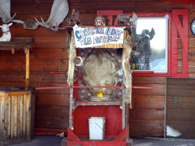 Ready for outhouse races