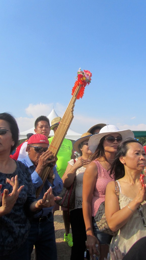 A new instrument.  We liked it