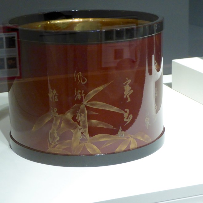 Brazier by Suzan Sakasho