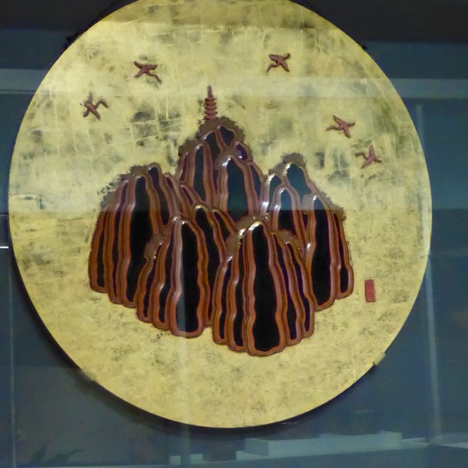 Plaque by Tsuishu Yozei XX