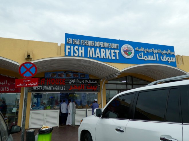 Fish Market of Abu Dhabi